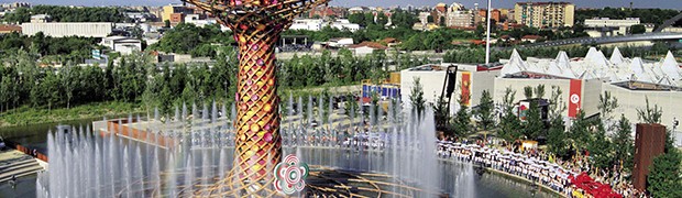 Expo