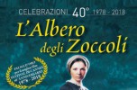 L'albero degli zoccoli