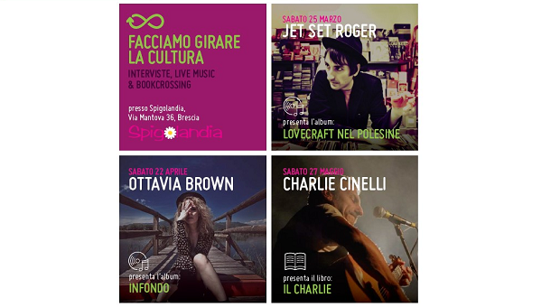 Facciamo girare la cultura 